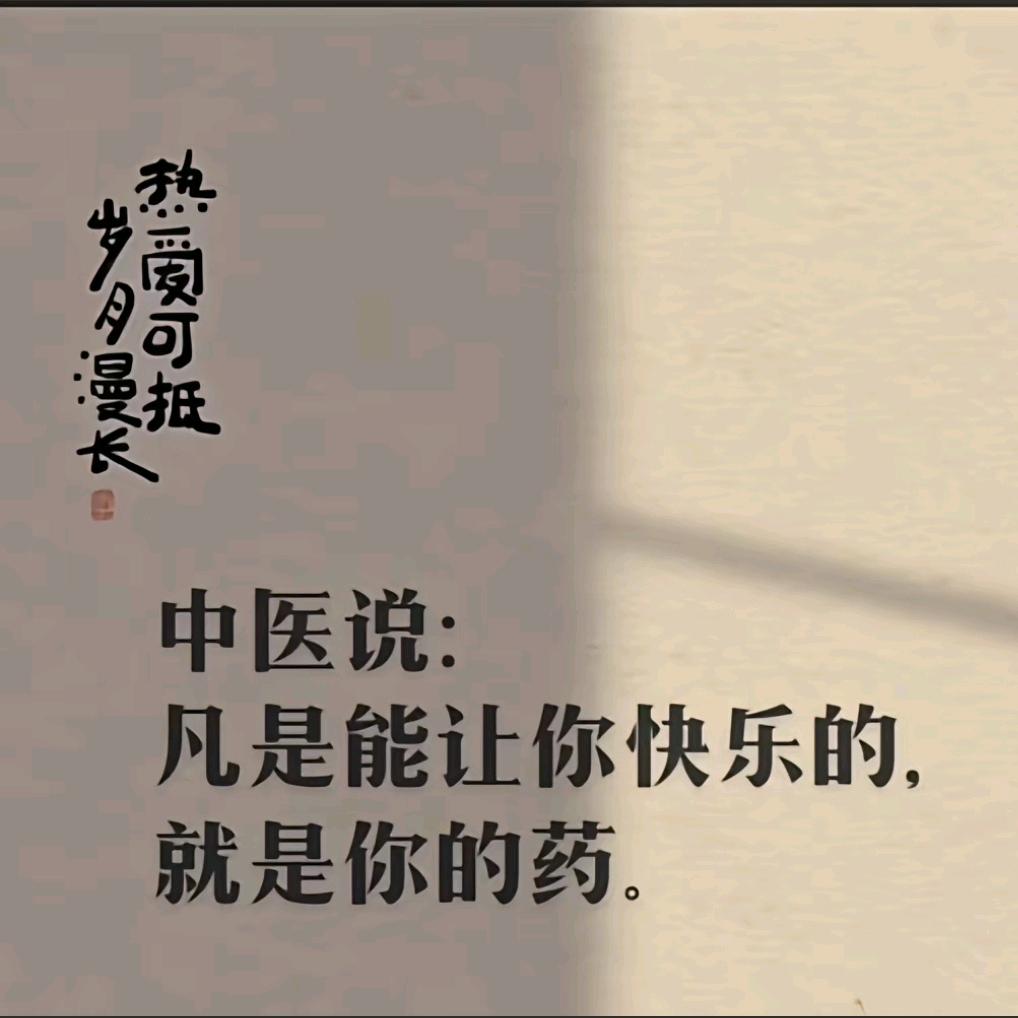 起因秦