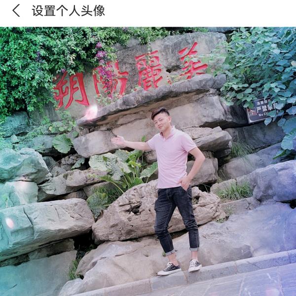 我@视你如命