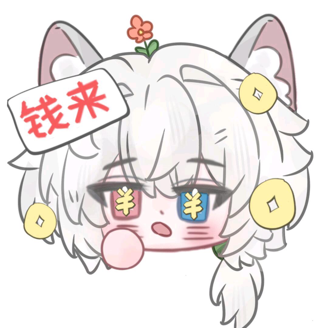 风天帝（查户口流隐士）