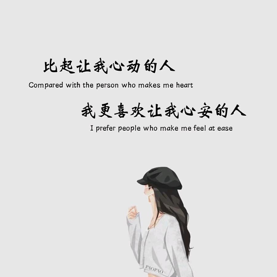 💞༊ღ᭄王家ꦿ꯭菇凉꧔ꦿ᭄