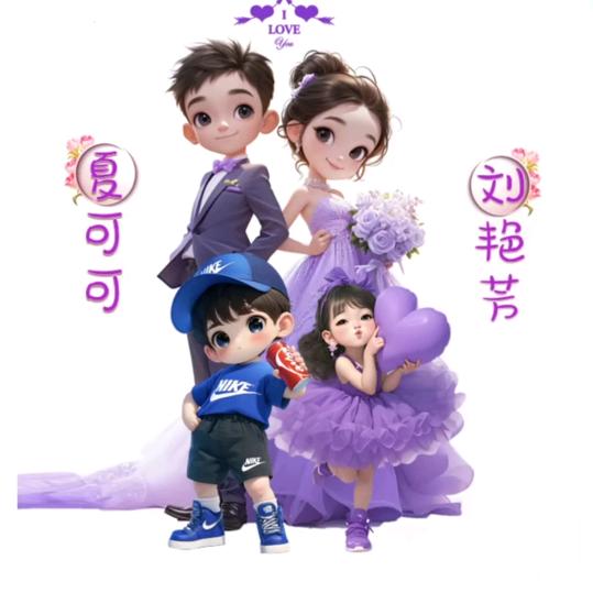 安徽专业防水夏可可