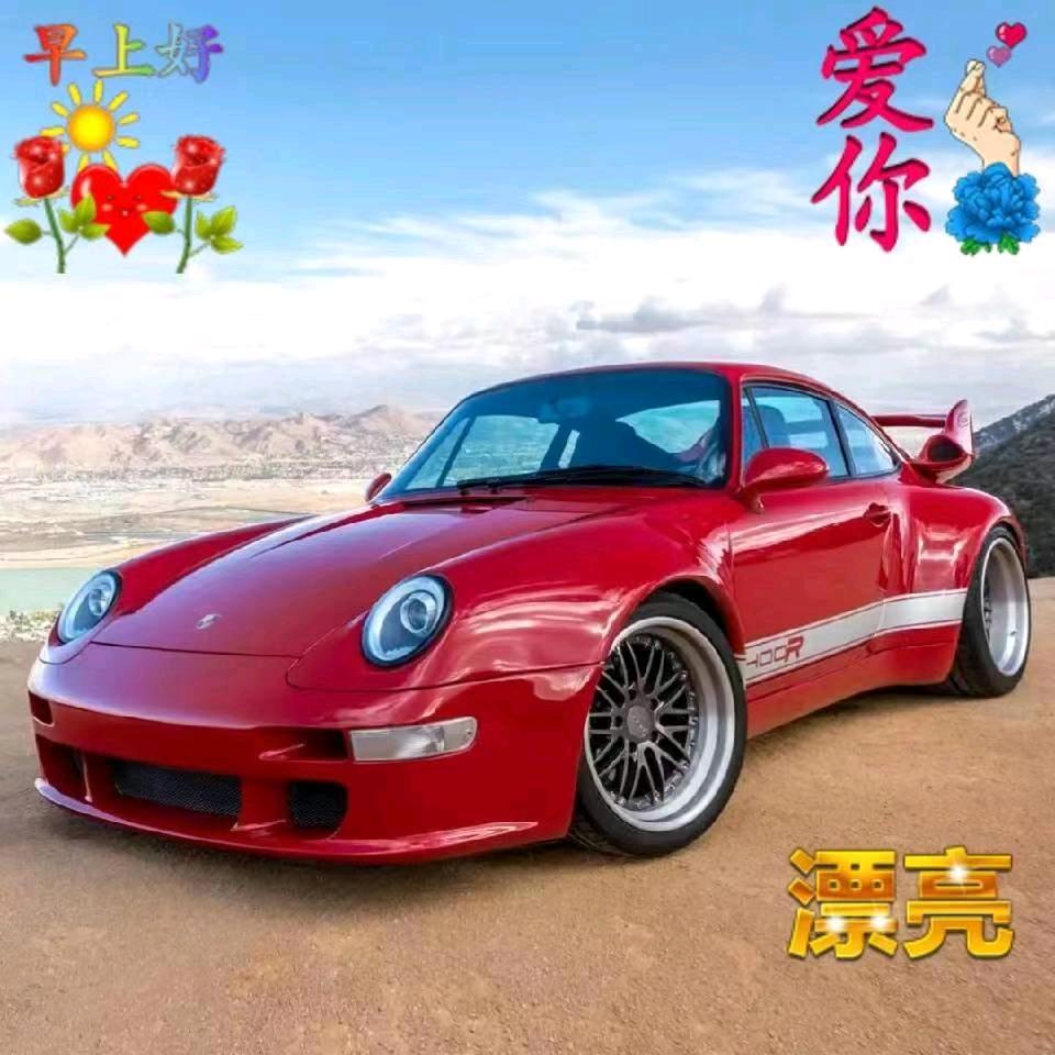 有你真好（拒绝私聊）