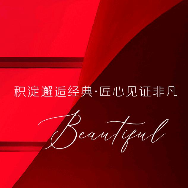 MISITU轻奢女装旗舰店