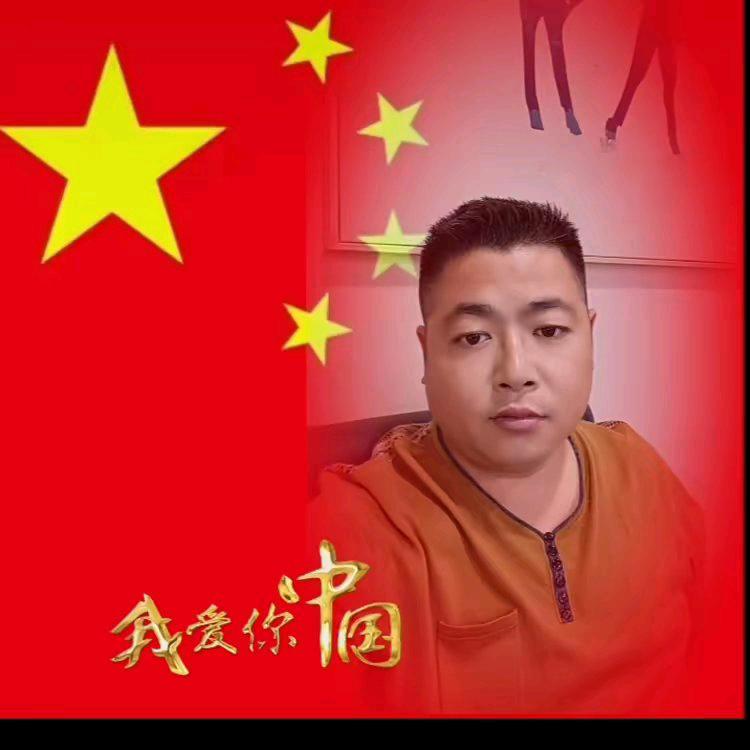 王成港