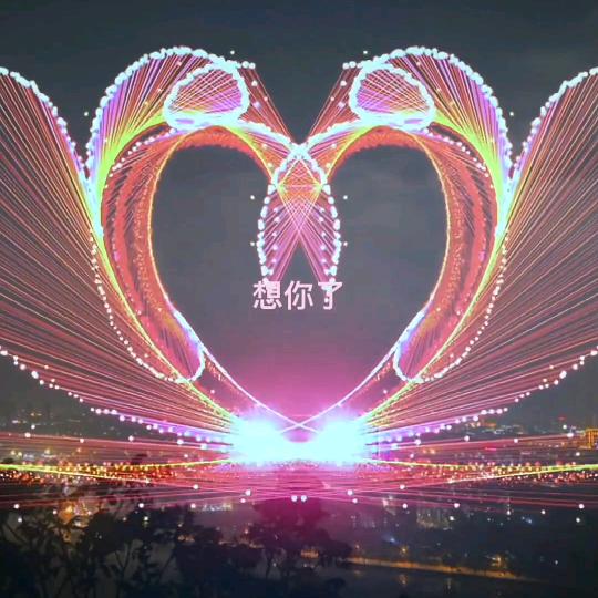໑ຼₒ₂₃ღ᭄🕊꧔ꦿ᭄💞