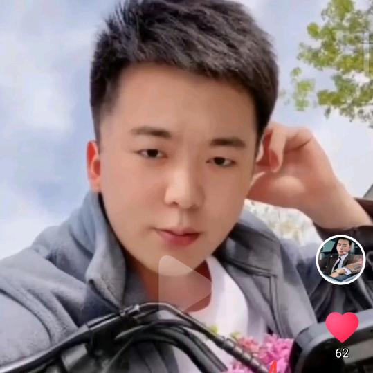 @林哥