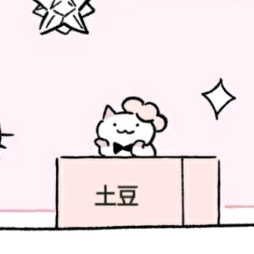 没有技术全是心态