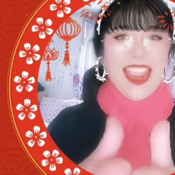 汪