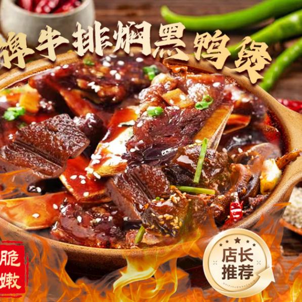 合则圆餐饮管理