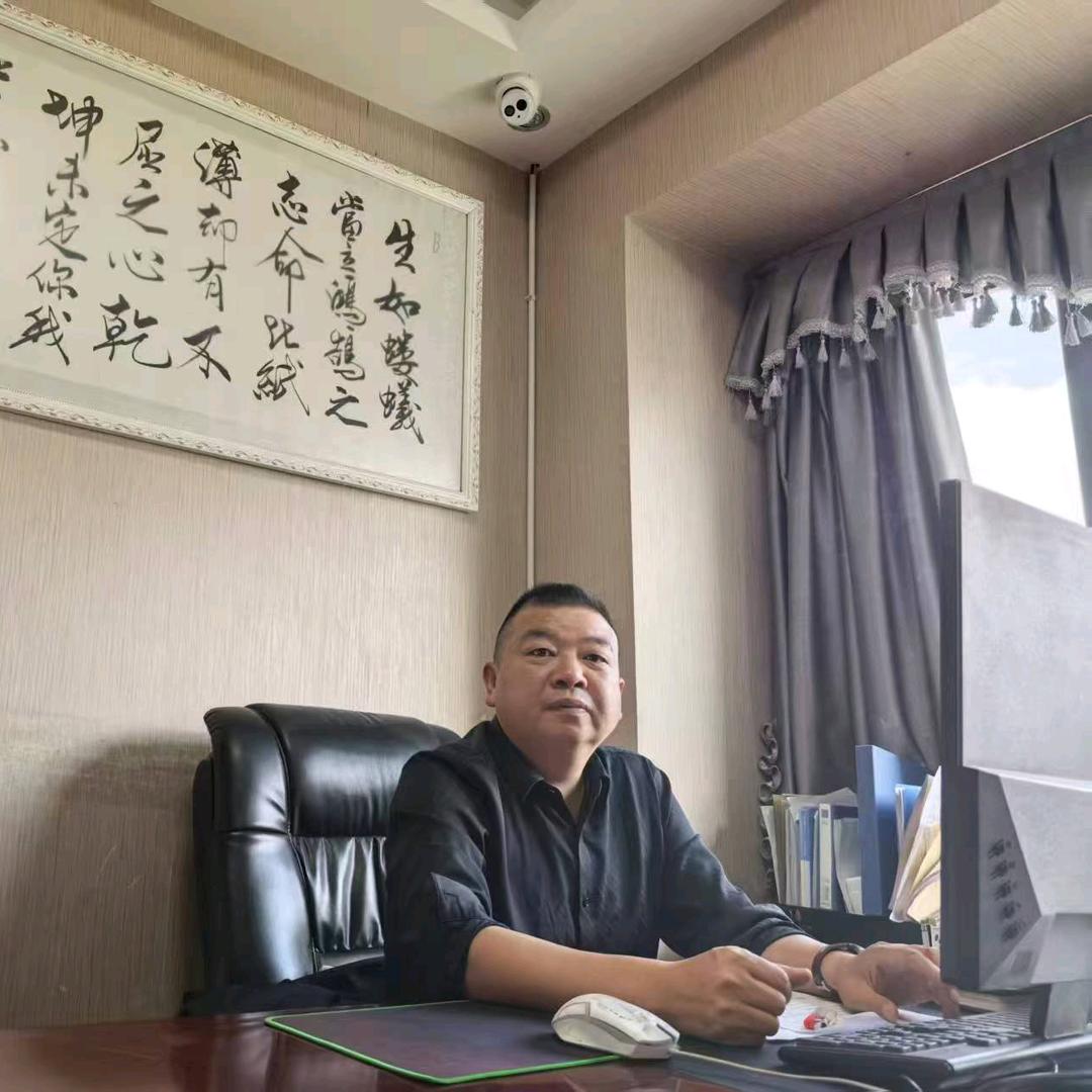 鼎江爆破