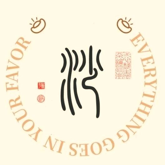 小沙
