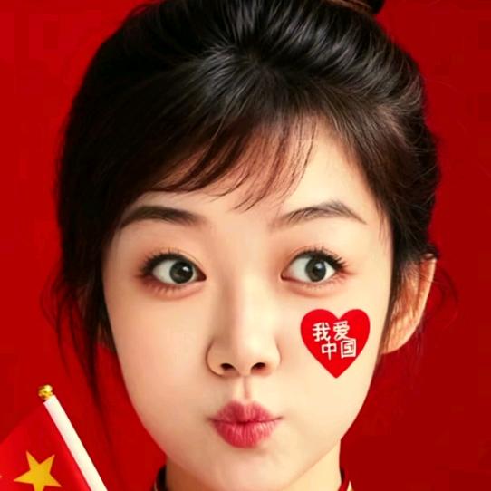 晴❤️雅