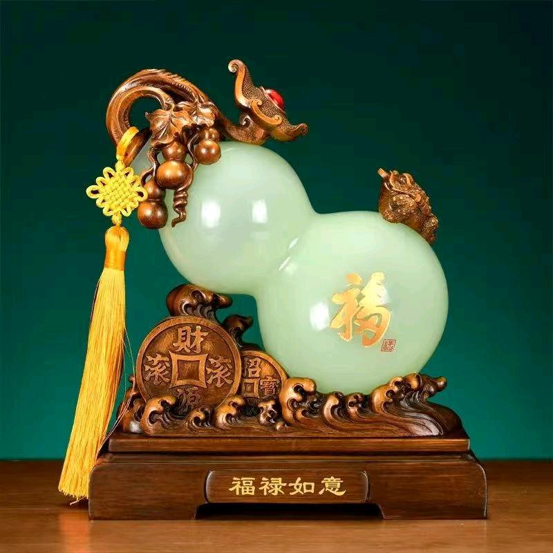 幸福晚年