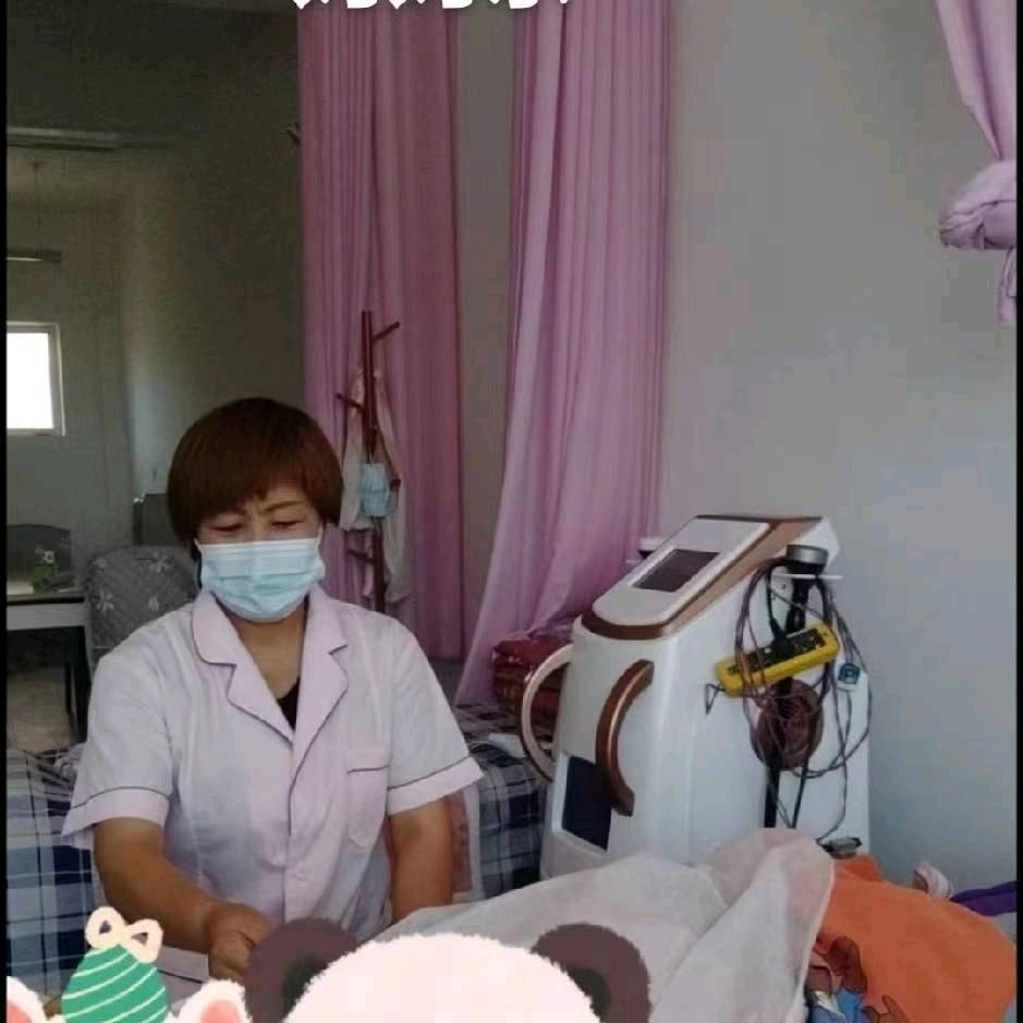 妈妈乐保健养生馆官方号