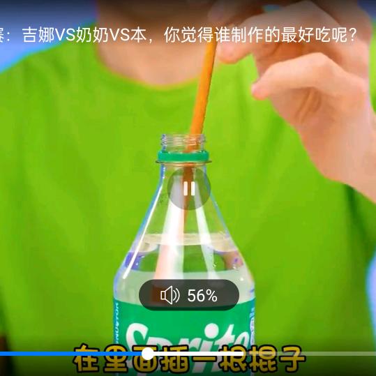 唐梅