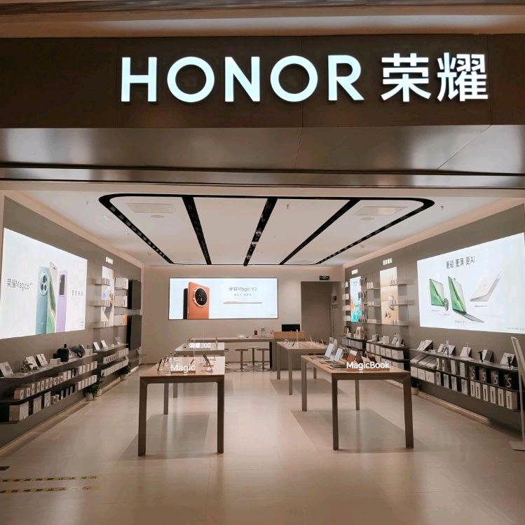 荣耀搞机大美🐷