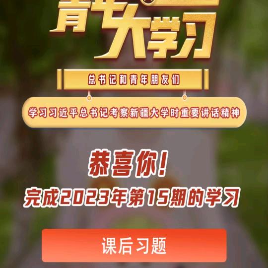 往事如烟、