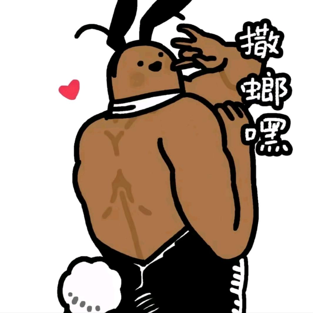 要考试狂炫一百斤核桃补脑