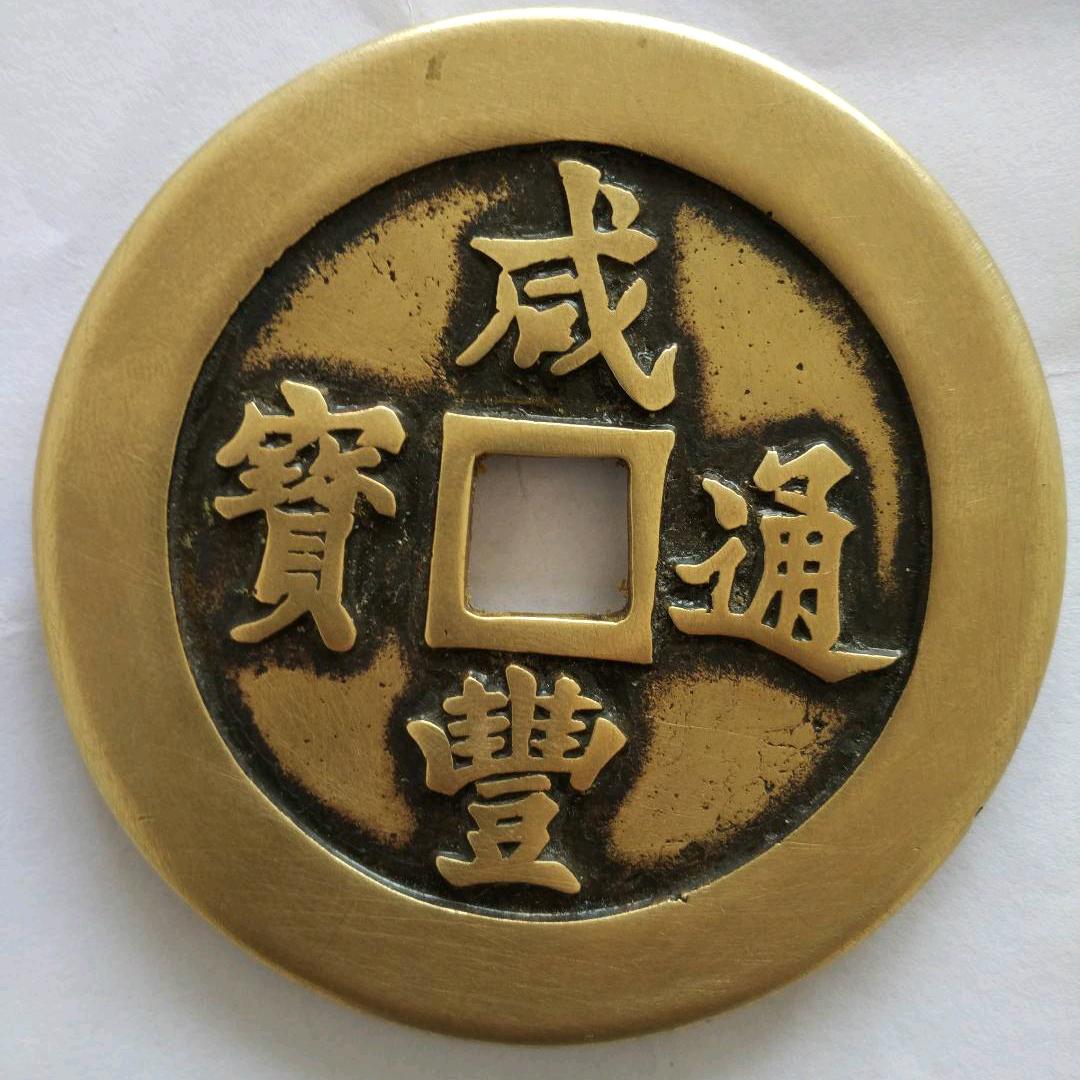 一凡风顺