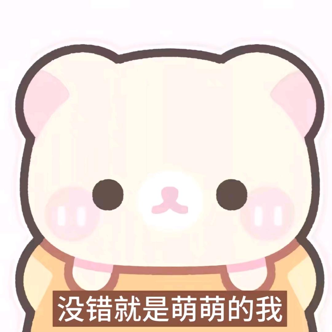 ⌯ᕑᗢᓫ⌯ಣ