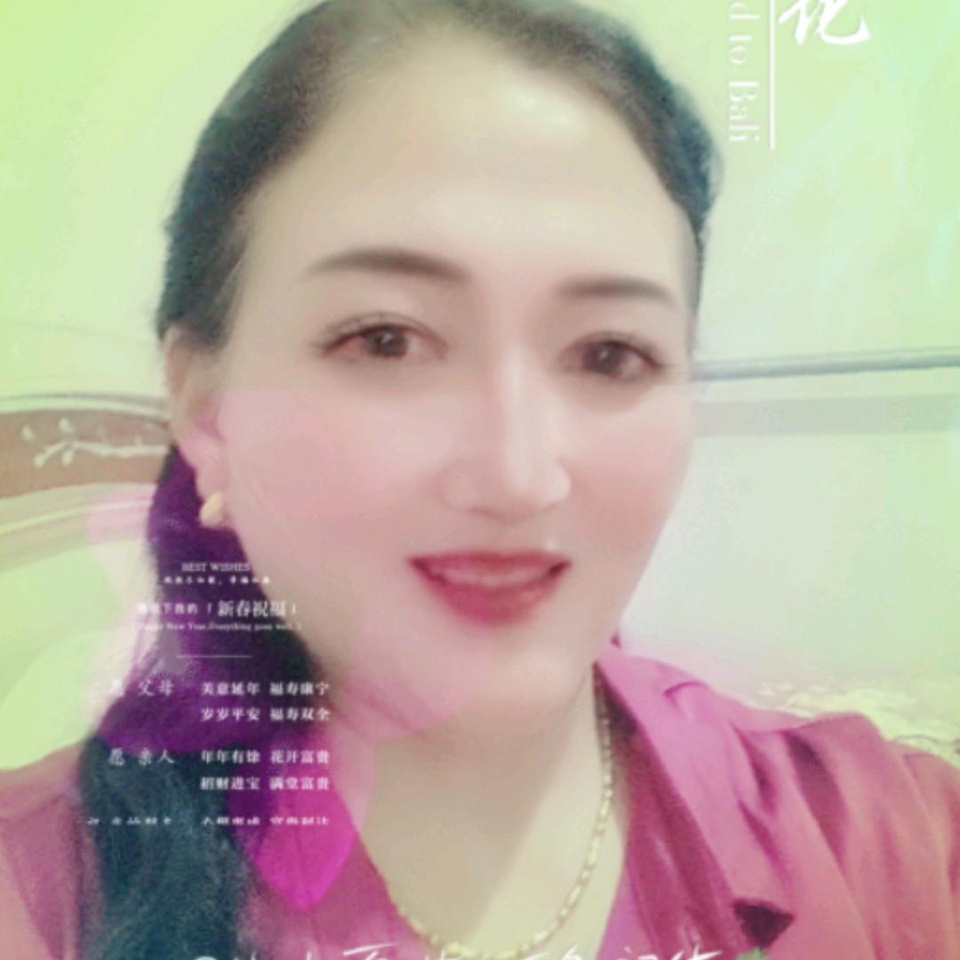 英