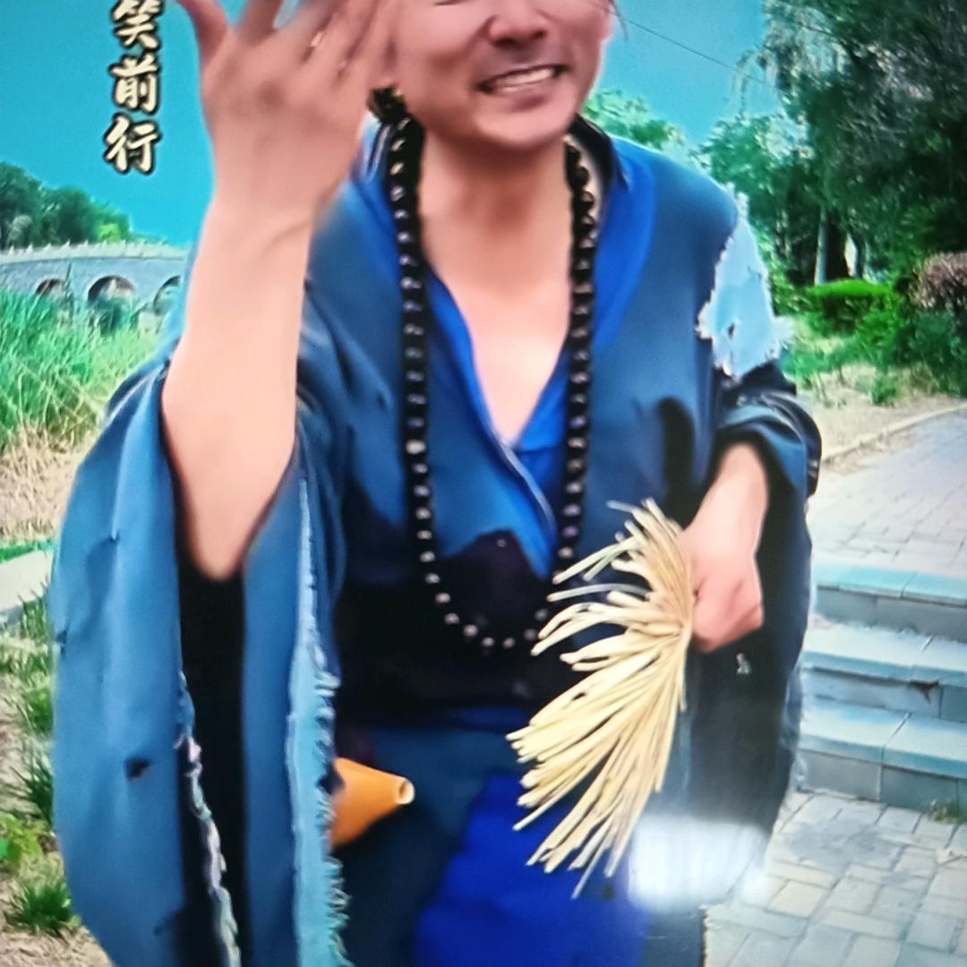 老火记