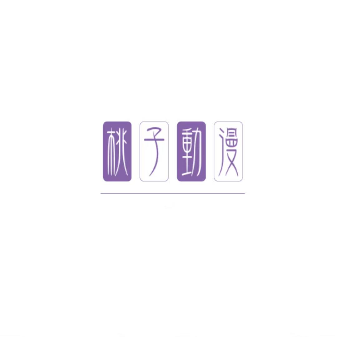 我有孤独和酒