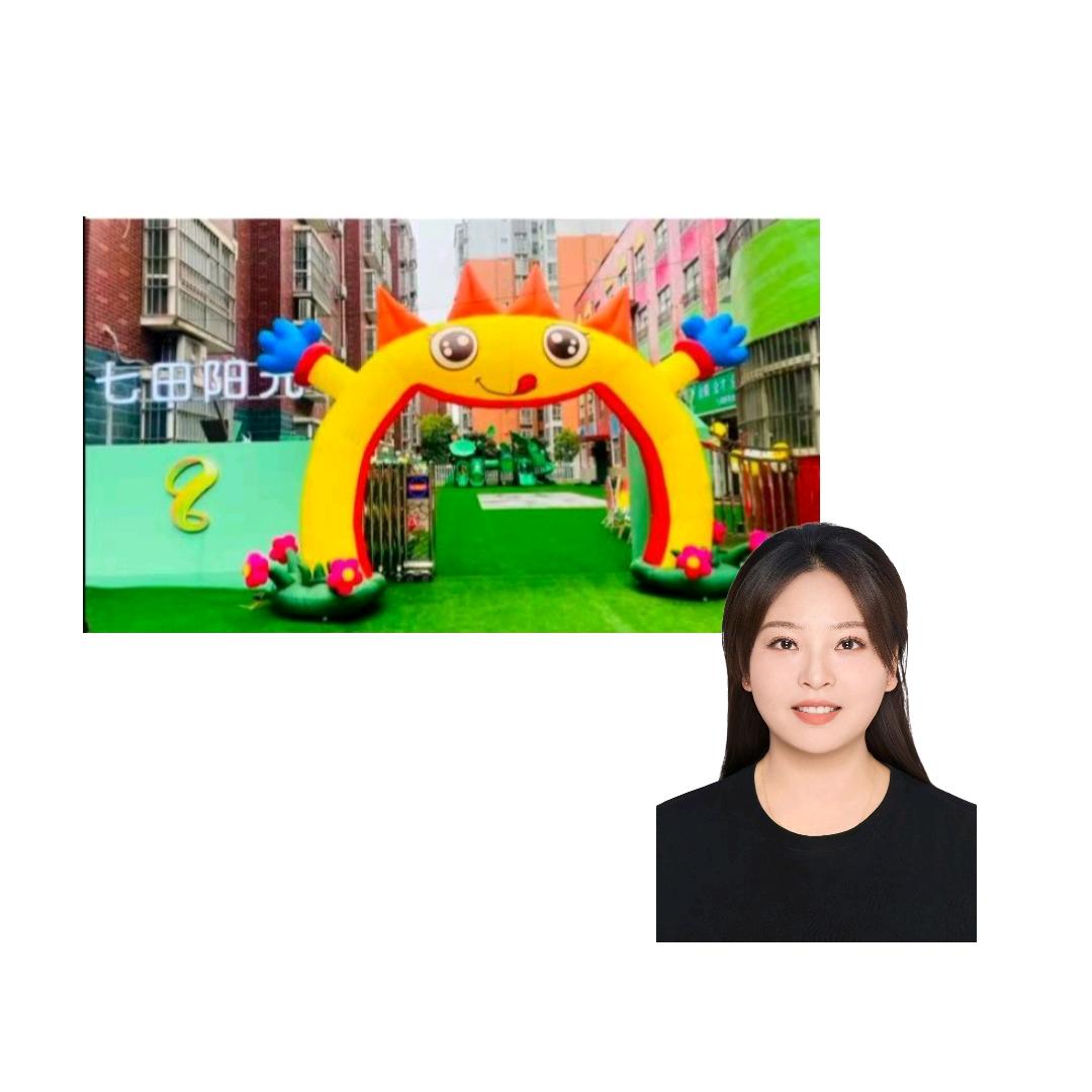 叶县七田龙祥幼儿园梦鸽老师