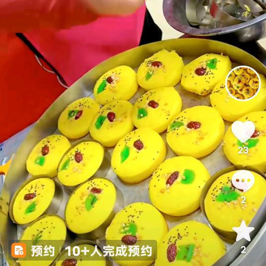 人这一生有没有回头路？