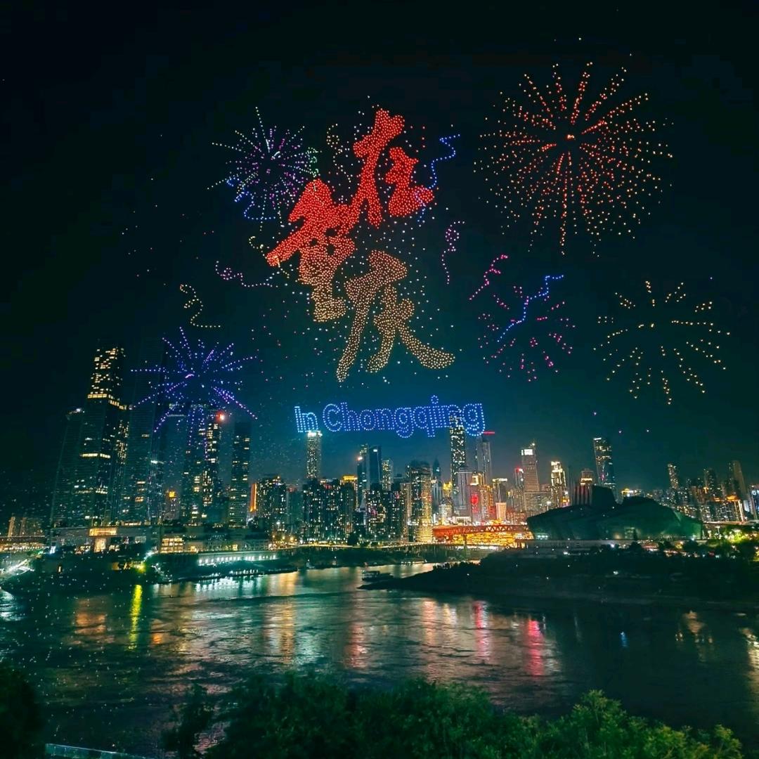乐轩
