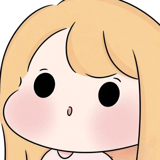 の