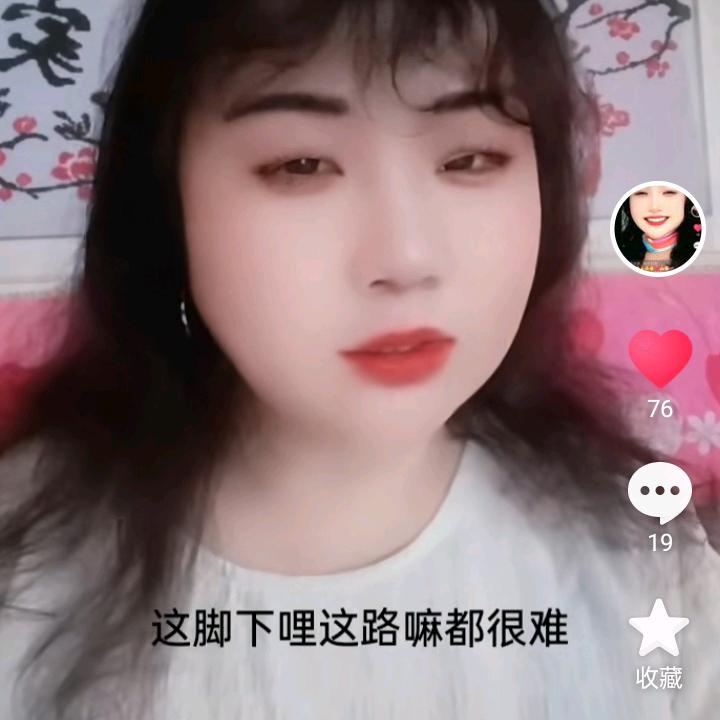 自力@更生，不定时开播，《拒绝私聊》