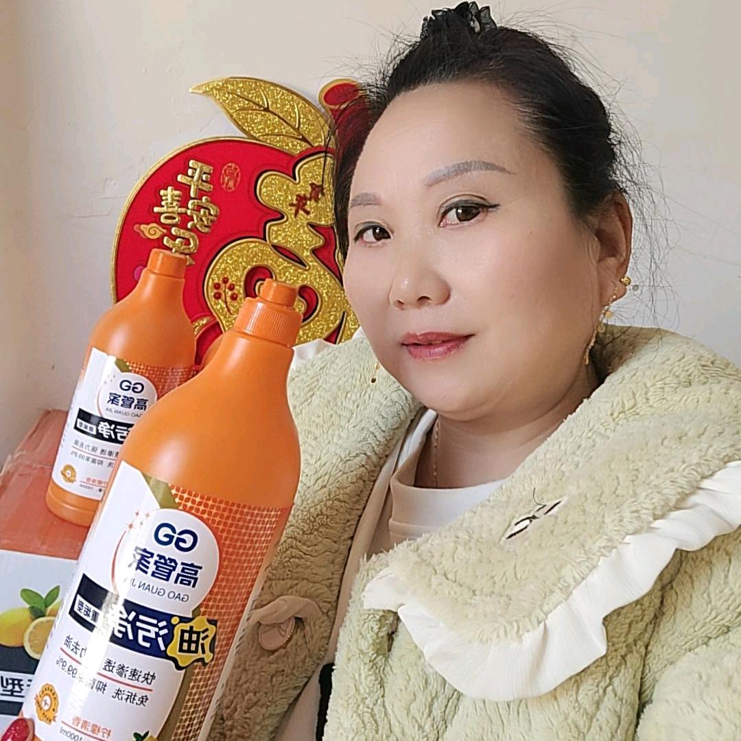 油污净，校服净，直销幸福人生