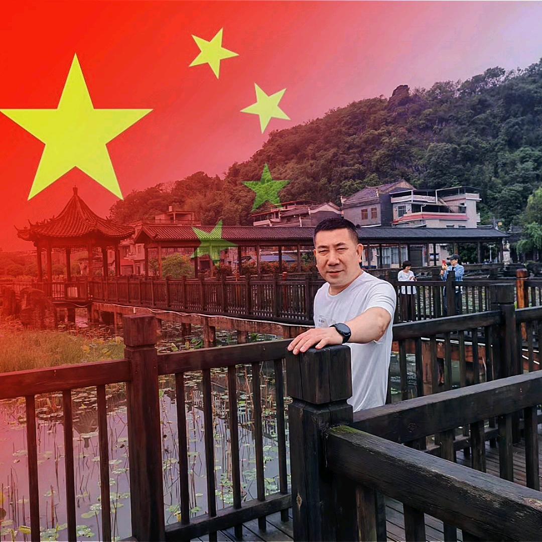 中哥