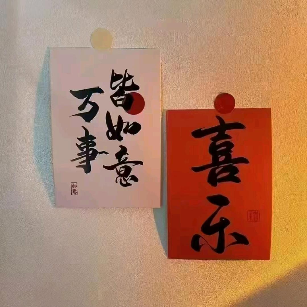忘川彼岸执念