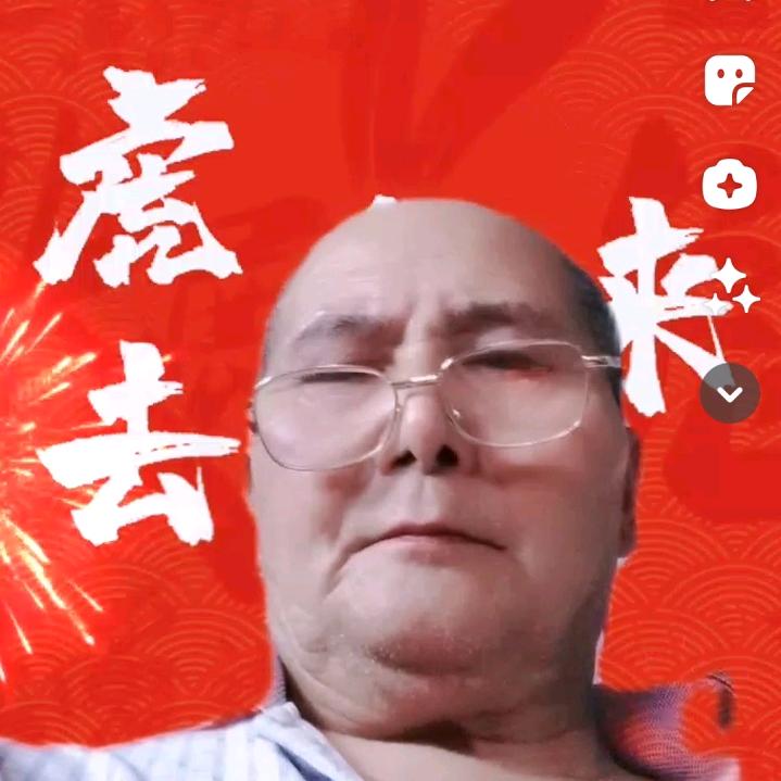 吕心