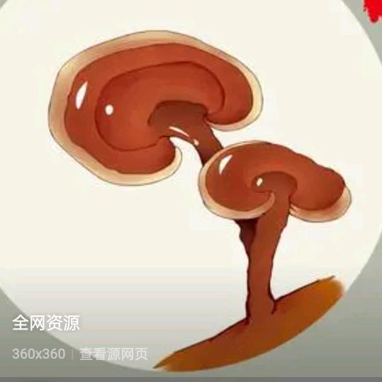 厚德堂推拿按摩店