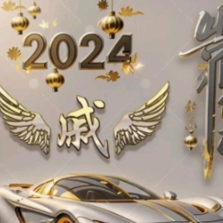 ꧁༺佳姐吖༻꧂