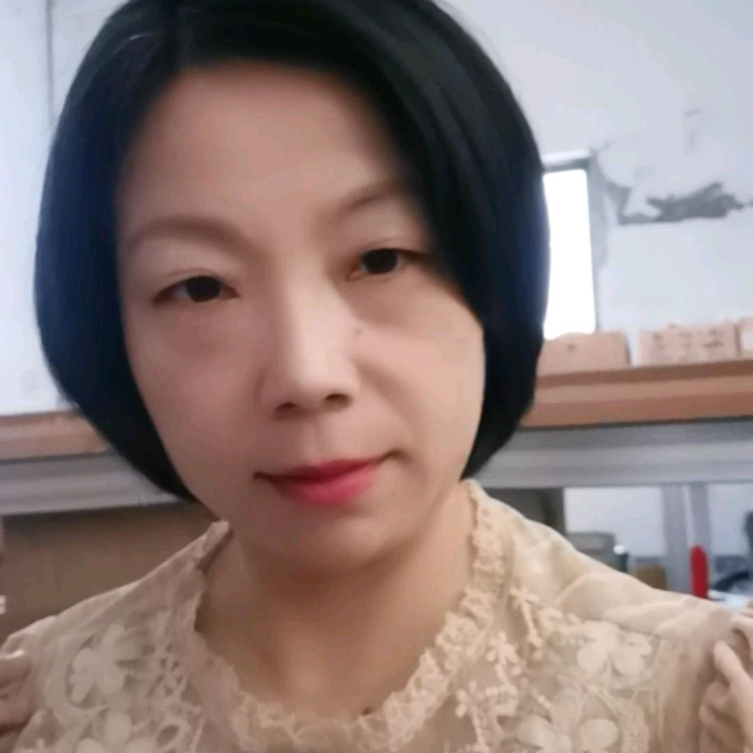 @张姐