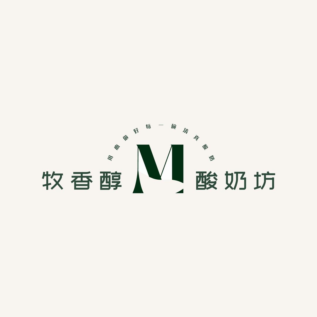 牧香醇酸奶坊（临潭店）