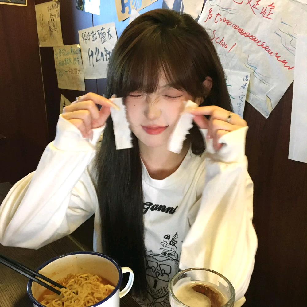 丸子