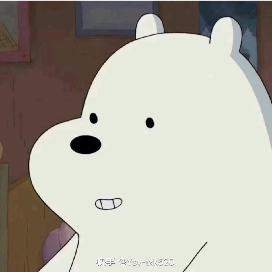 白熊