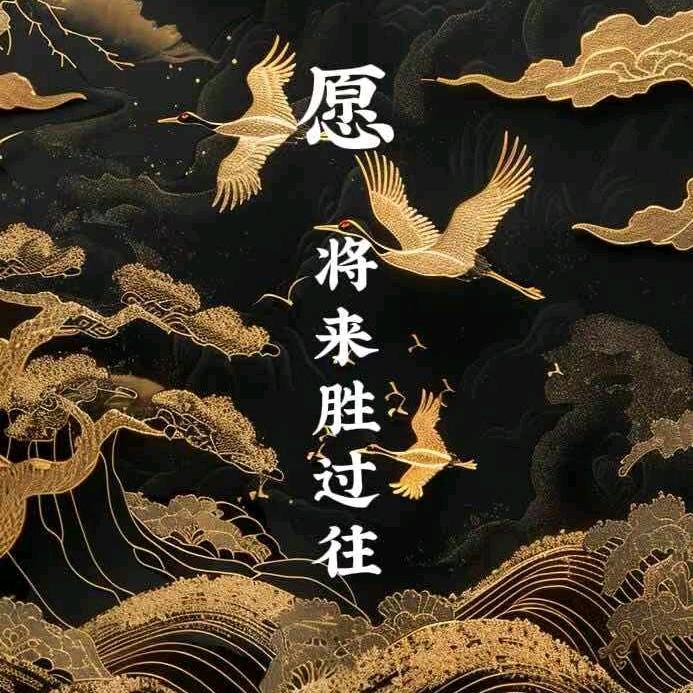青木剧社