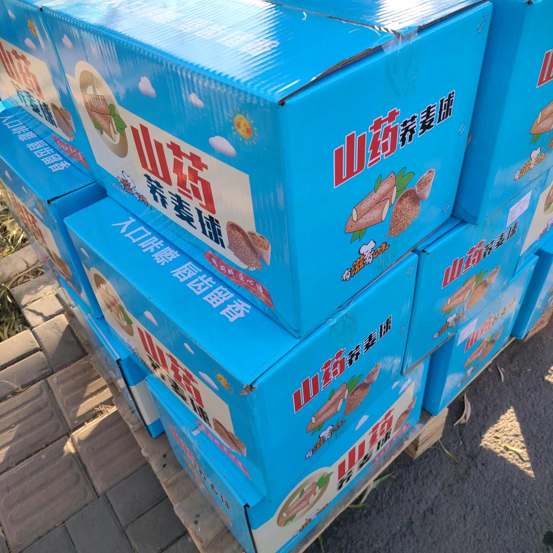 谷开缘山药荞麦球