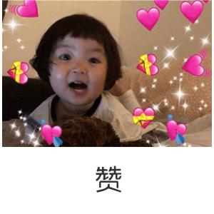 シ顺⒎z燃→_→