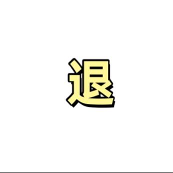 重生之我在西游玩回合