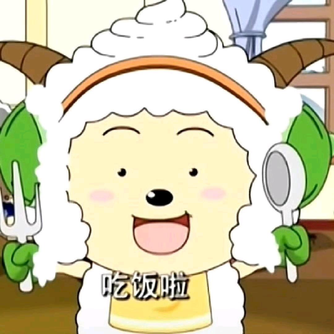 语涵の干饭日记～