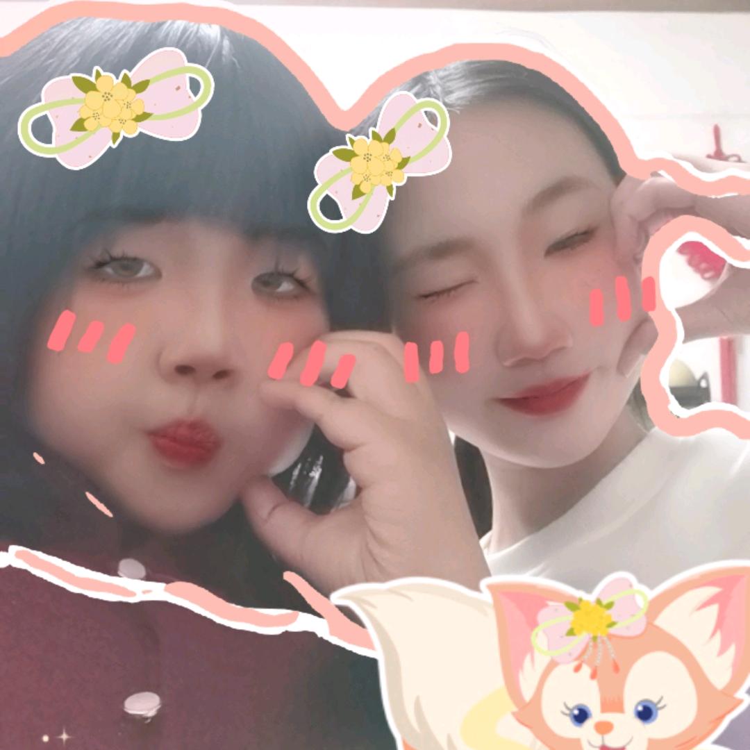 ૮₍♡♡₎ა有哥哥的菡菡头像