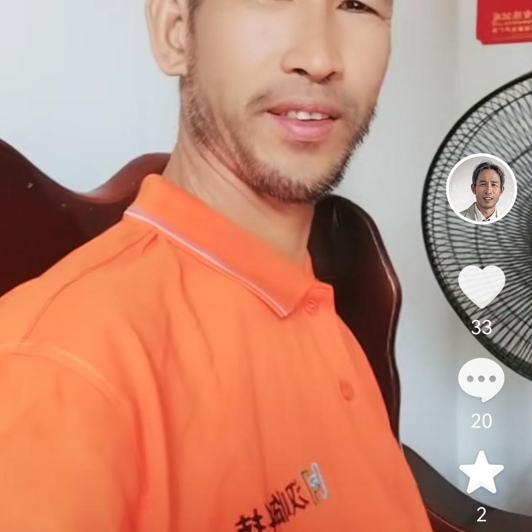 德威