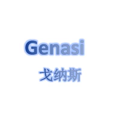 Genasi戈纳斯家具旗舰店